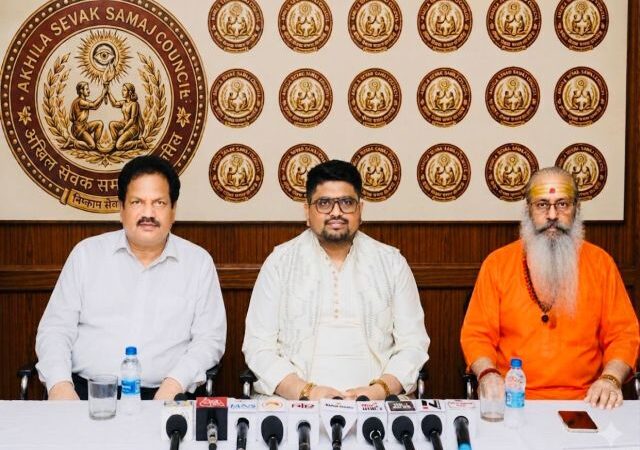 ​Akhila Sevak Samaj Council (ASSC) Launched with Focus on Education, Social Welfare and Community Development Across India
