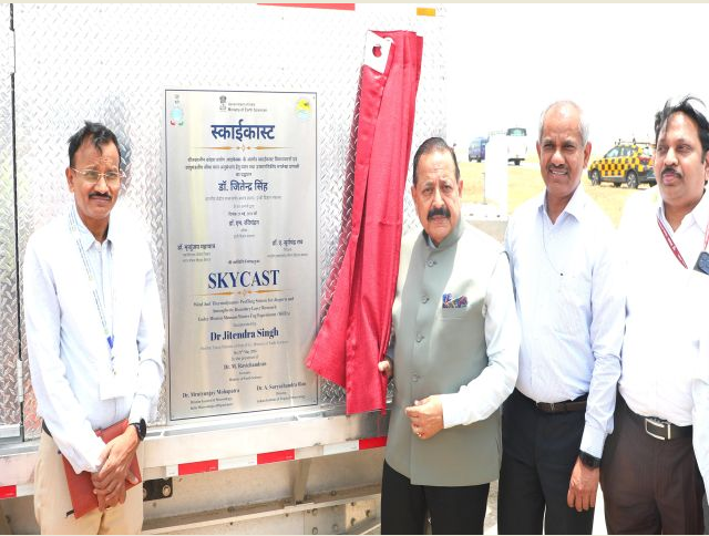 India Becomes 19th Nation to Deploy Integrated SkyCast Aviation Weather Monitoring System
