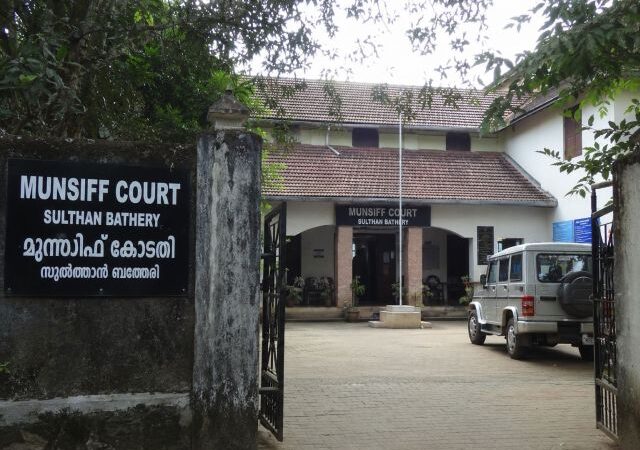 ​Sulthan Bathery Munsiff Court Grants Interim Injunction to Protect Family from Alleged Trespass and Criminal Intimidation