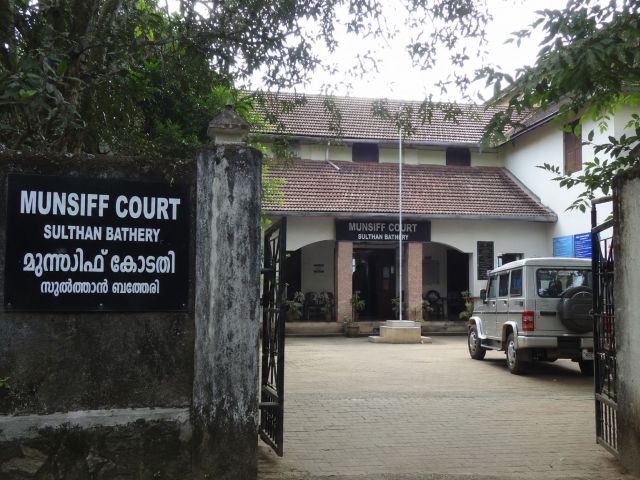 ​Sulthan Bathery Munsiff Court Grants Interim Injunction to Protect Family from Alleged Trespass and Criminal Intimidation