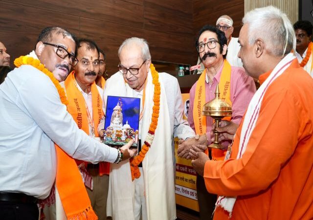 ​Akhil Bharatiya Jansangh Concludes National Conference on the 126th Birth Anniversary of Dr. Syama Prasad Mookerjee