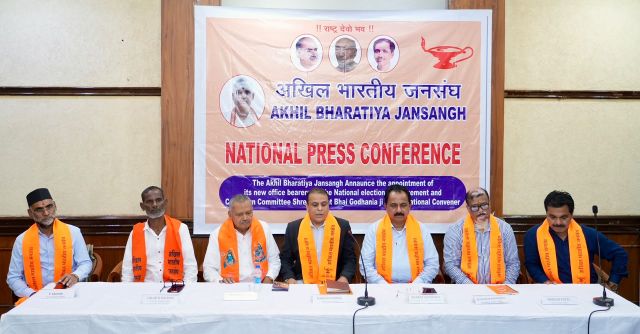 Akhil Bharatiya Jansangh to Contest Elections Independently Across the Country, Campaign to Begin with Upcoming Uttar Pradesh Polls