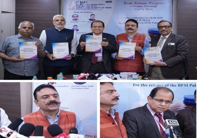 ​ICMAI Launches Handbooks on Expected Credit Loss and Bank Loan Restructuring Ahead of April 2027 ECL Rollout