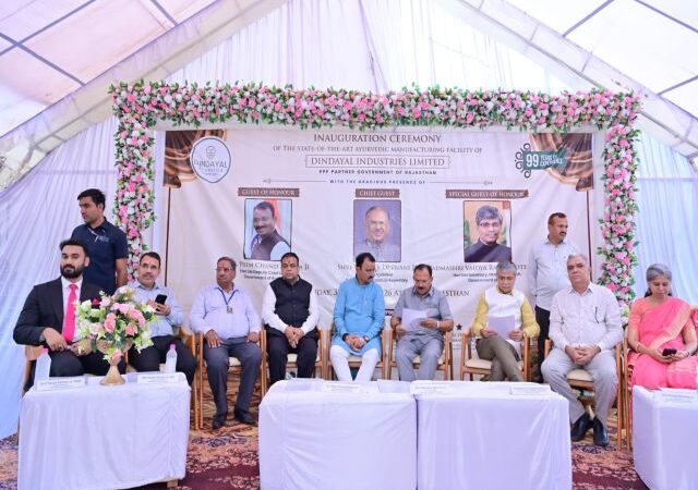 ​Dindayal Industries Begins Ayurvedic Medicine Manufacturing in Rajasthan Under PPP Initiative