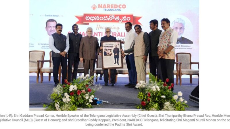 NAREDCO Telangana Celebrates the Legacy of Padma Shri Awardee Shri Murali Mohan