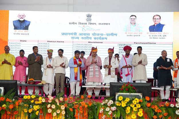 Rajasthan Gets 2.89 Lakh New Pucca Houses Under PMAY-G
